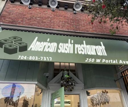 250 W Portal Ave, San Francisco, CA 94127
