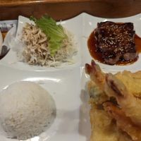 Sushi Suki ico