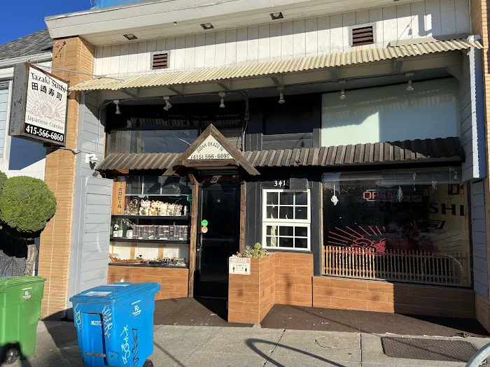 Tazaki Sushi Picture 10