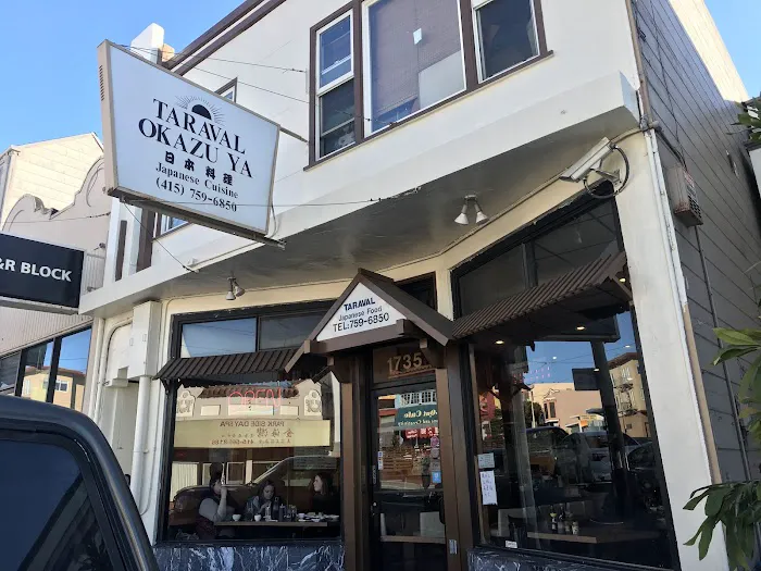 Taraval Okazu Ya Restaurant Picture 1