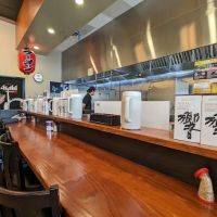 Yokohama Iekei Ramen Daly City ico