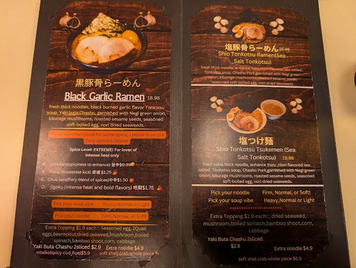 Yokohama Iekei Ramen Daly City Picture 4