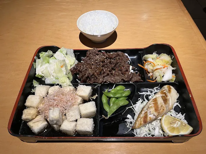Tomo Sushi & Teriyaki Picture 1