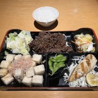 Tomo Sushi & Teriyaki ico