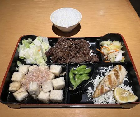 Tomo Sushi & Teriyaki