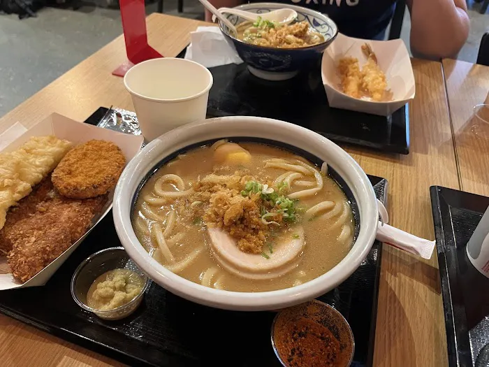 Marugame Udon Picture 2