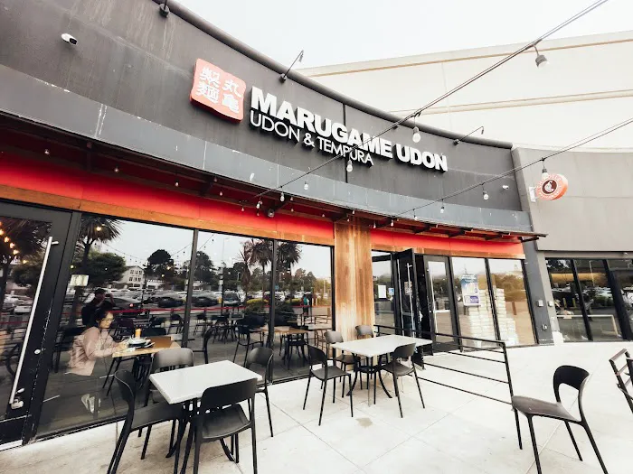 Marugame Udon Picture 3