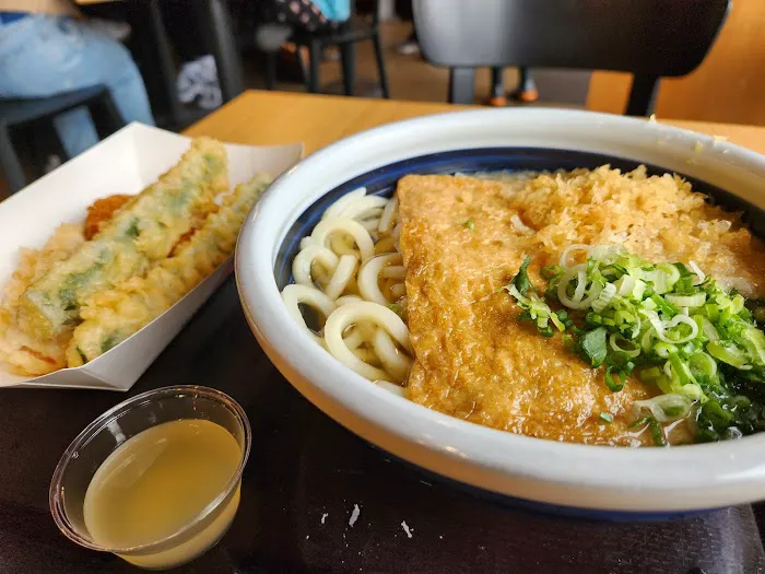 Marugame Udon Picture 7