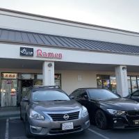 Majikku Ramen ico