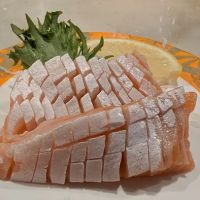 Izumi Revolving Sushi ico