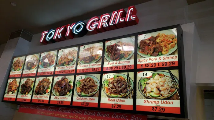 Tokyo Grill Picture 4