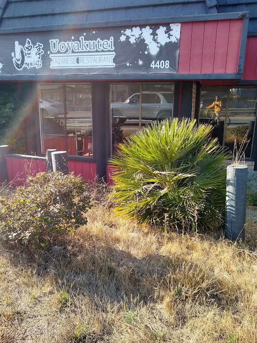 Uoyakutei Japanese Restaurant Picture 6