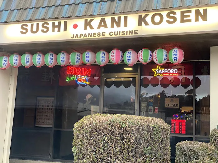 Kani Kosen Picture 10