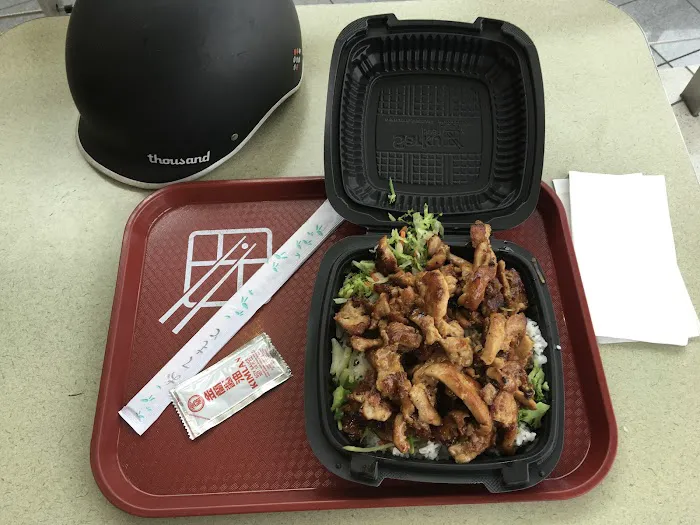 Sarku Japan Picture 7