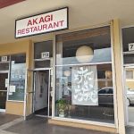 Akagi Restaurant