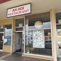 Akagi Restaurant ico