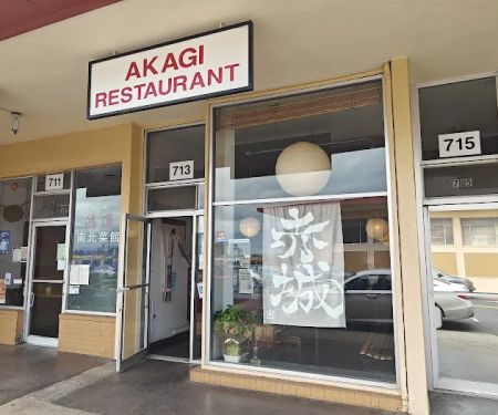 Akagi Restaurant
