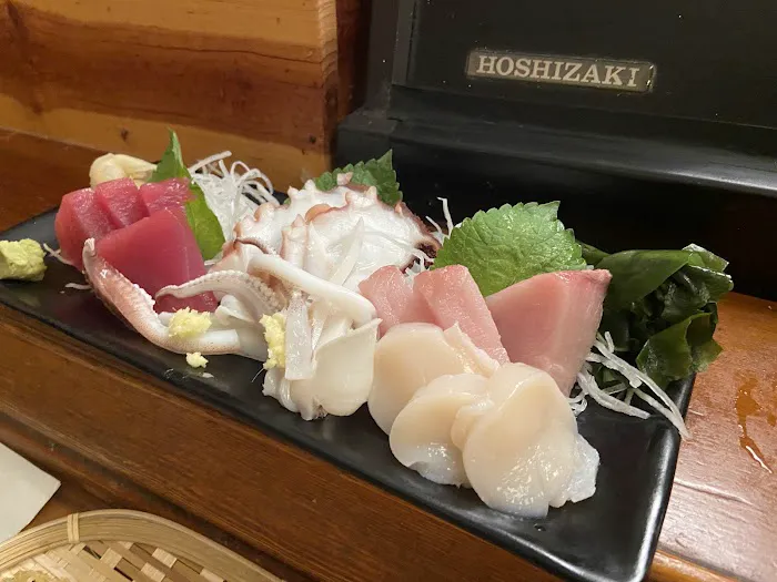 Akagi Restaurant Picture 8