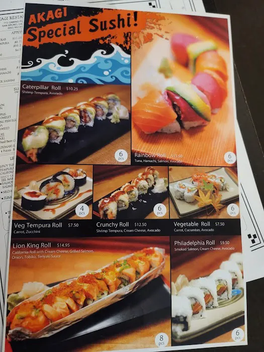 Akagi Restaurant Picture 6