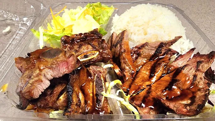Akagi Restaurant Picture 10