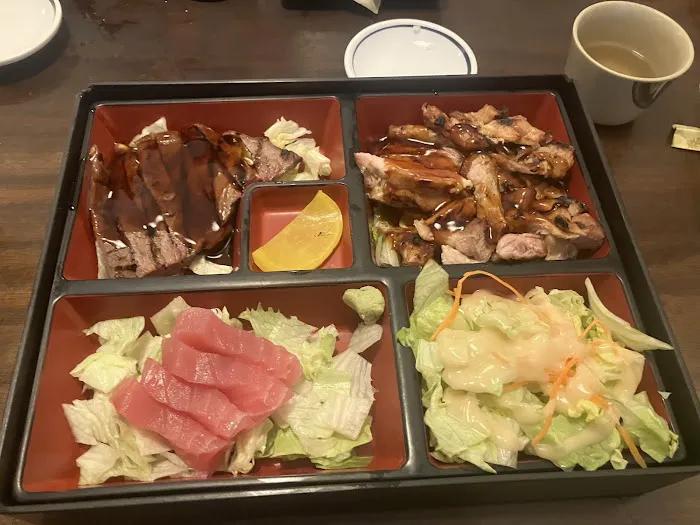 Akagi Restaurant Picture 5