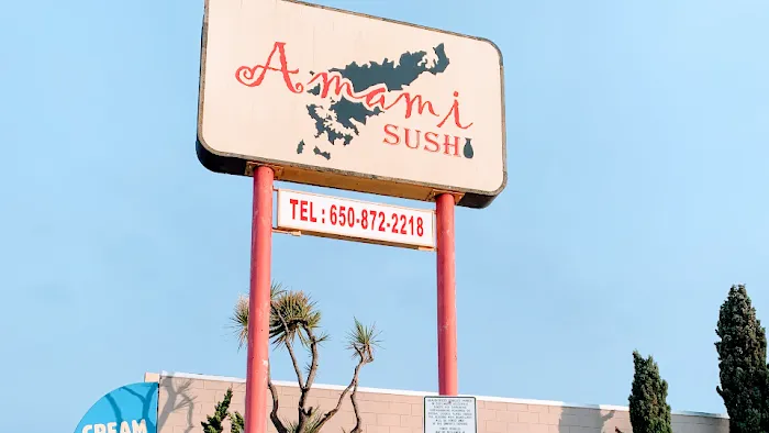 Amami Sushi Picture 6