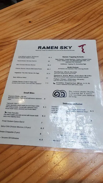Sky Ramen Picture 10