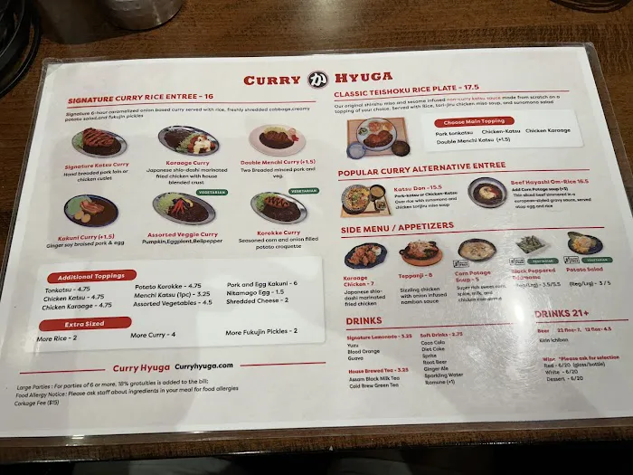 Curry Hyuga Picture 5