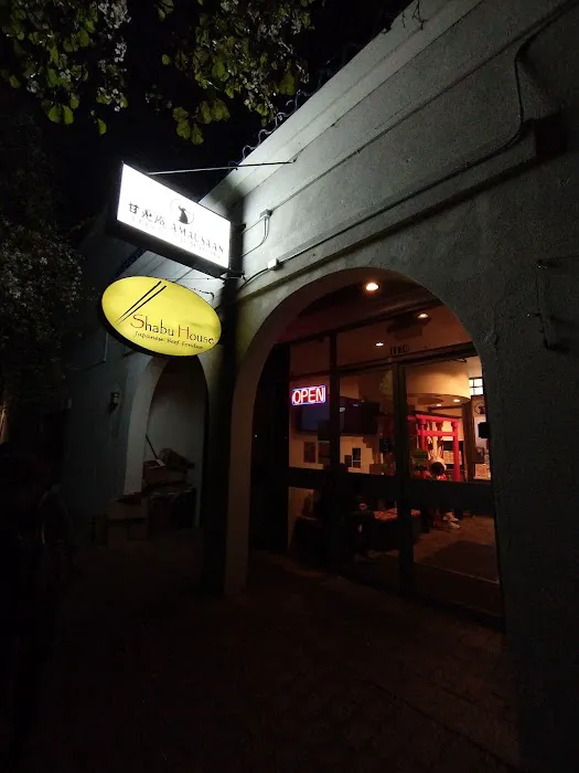 Shabu House Picture 3