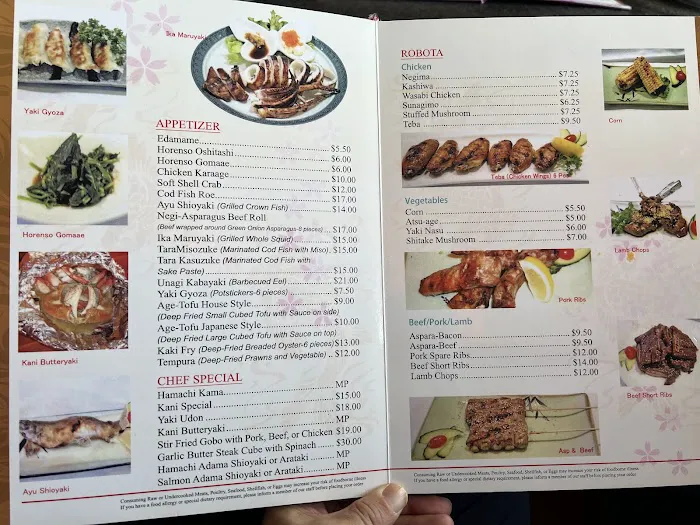 Tomokazu Japanese Cuisine Picture 2
