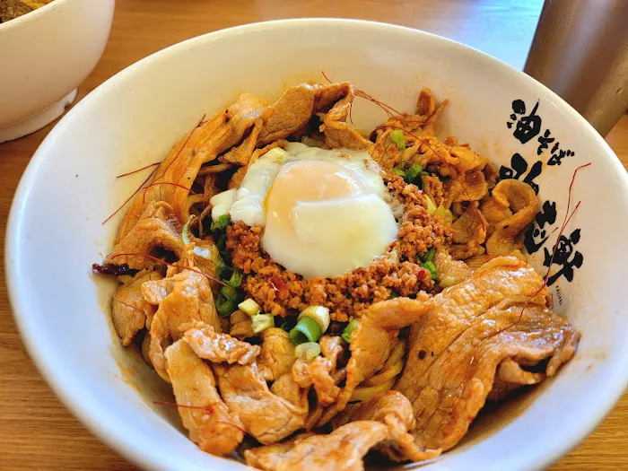 Kajiken Picture 9