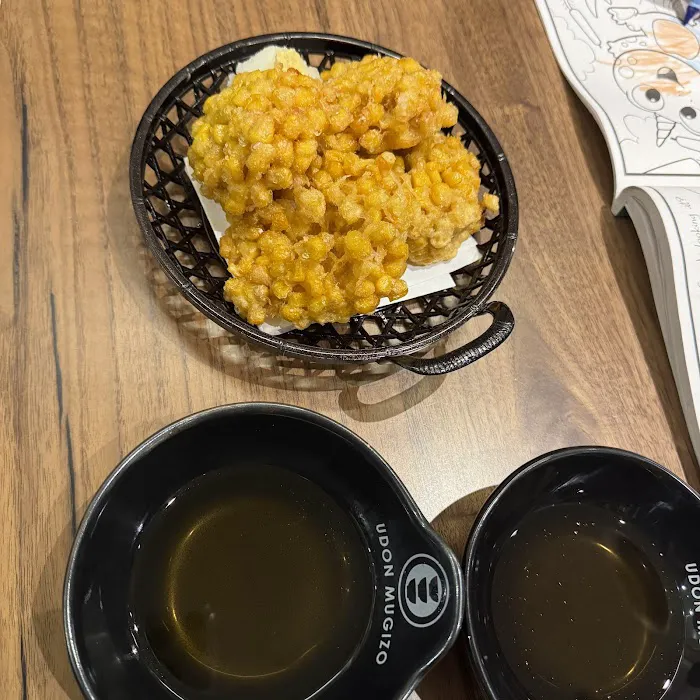 Udon Mugizo - San Mateo Picture 10