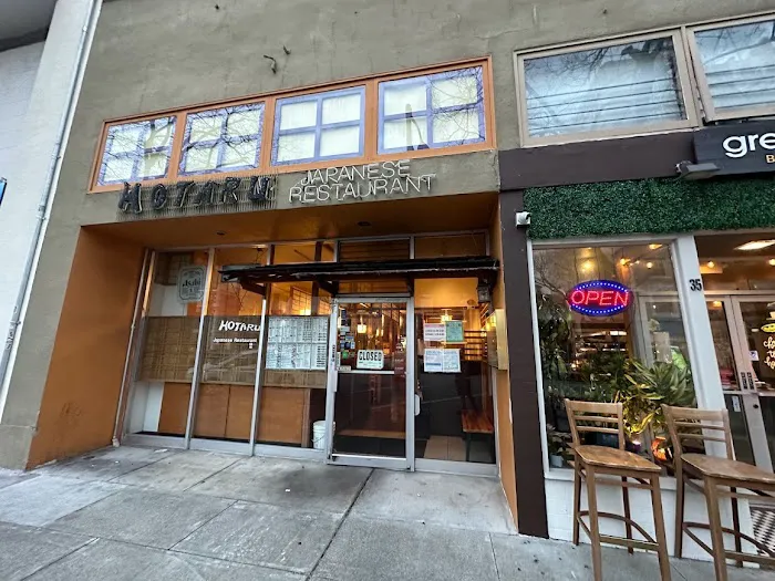 Hotaru Restaurant Picture 1