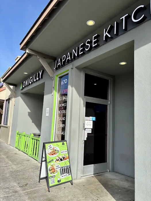 Onigilly - San Mateo Picture 9