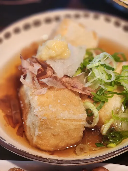 Izakaya Ginji Picture 10