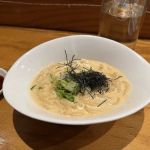 Izakaya Ginji