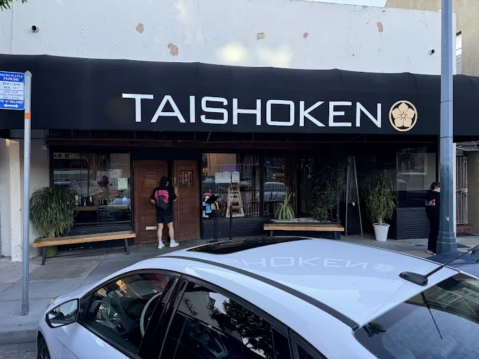 Taishoken Ramen Picture 1