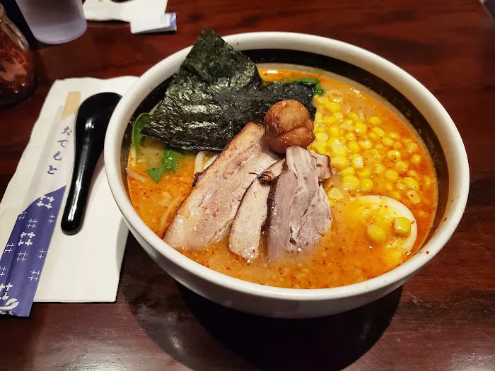 Ramen Dojo Picture 2