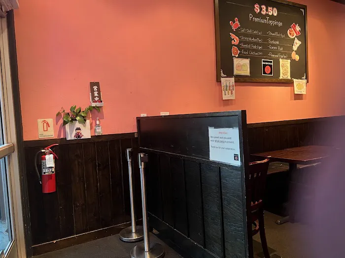 Ramen Dojo Picture 8