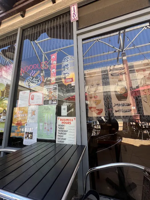 Donburi Cafe Picture 8
