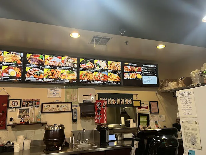 Donburi Cafe Picture 7
