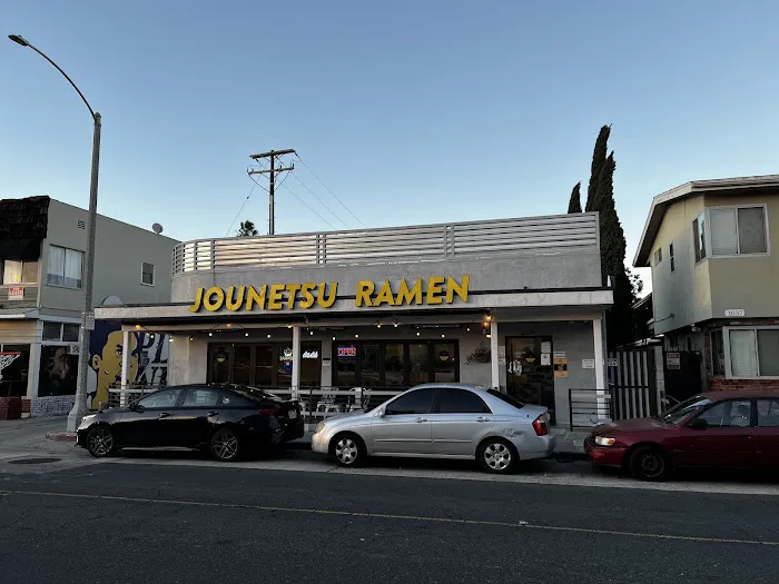 Jounetsu Ramen Picture 6
