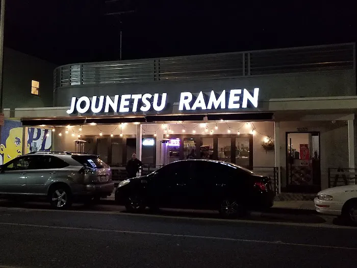 Jounetsu Ramen Picture 9