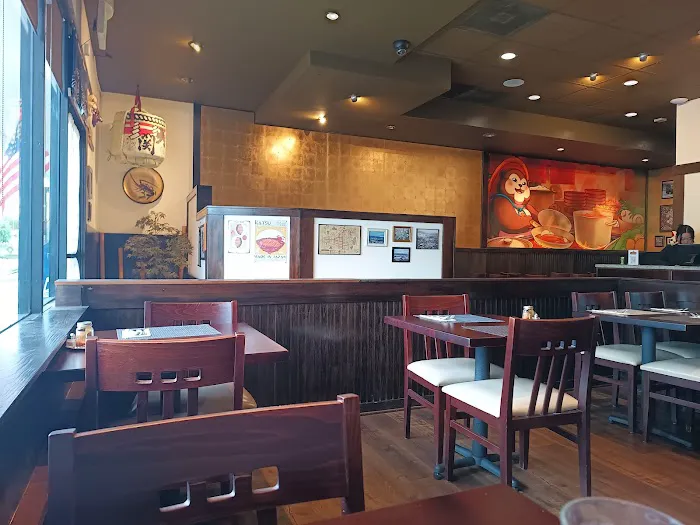 Tanuki Curry House Picture 2