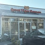 Great Tiger Ramen
