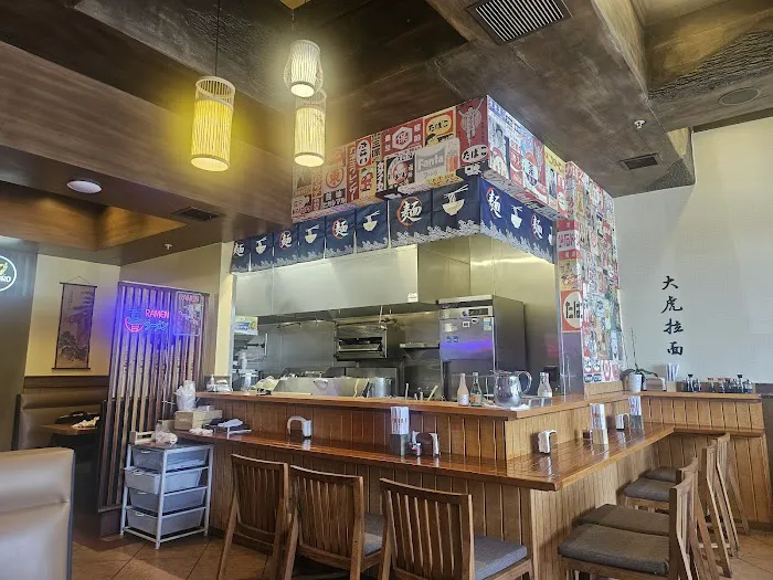 Great Tiger Ramen Picture 5