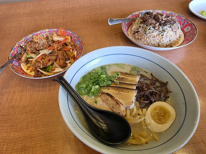 Great Tiger Ramen Picture 2