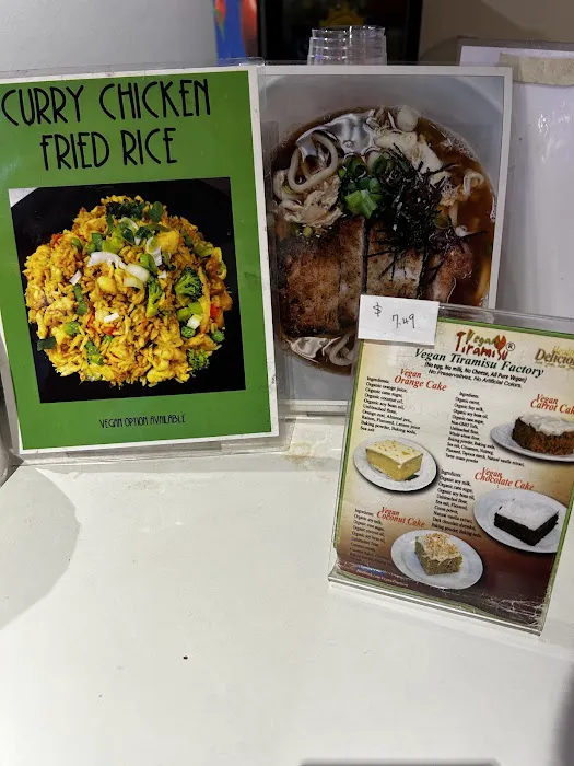 Wok-N-Roll Picture 5