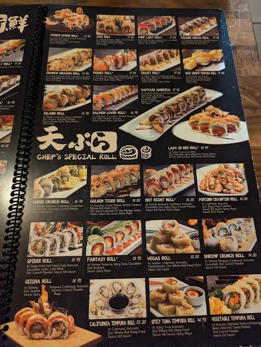 Sapporo Sushi Picture 4