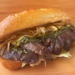 Wagyu Street